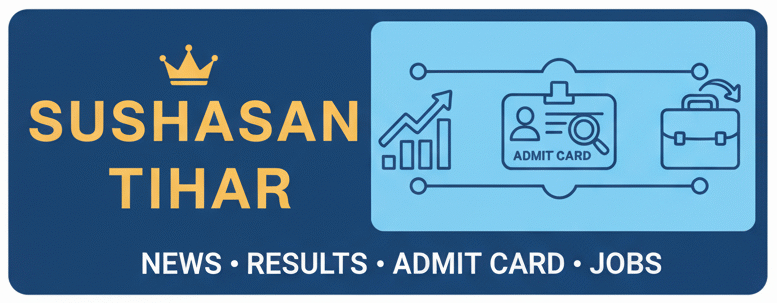 Sushasan Tihar